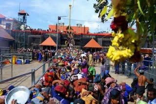 Sabarimala  ശബരിമല മണ്ഡല കാലം  ശബരിമലയില്‍ ദര്‍ശനം നടത്തിയ ഭക്തരുടെ കണക്ക്  മണ്ഡലകാല തീര്‍ത്ഥാടനം