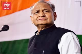 CM Ashok Gehlot, PM Modi