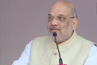 Amit Shah Pune visit