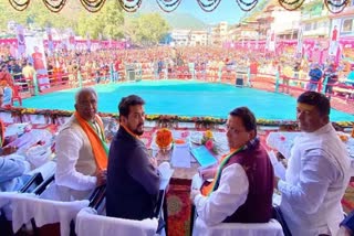 Union Minister Anurag Thakur visit Uttarakhand