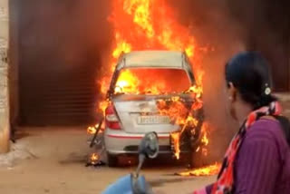 Car Fire