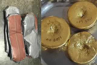 gold seized at karippur airport from security employee  customs seized smuggled gold in malappuram  കരിപ്പൂർ വിമാനത്താവളത്തിൽ സുരക്ഷാ ജീവനക്കാരനിൽ നിന്ന് സ്വർണം പിടികൂടി  മലപ്പുറത്ത് കസ്റ്റംസ് കള്ളക്കടത്ത് സ്വർണം പിടികൂടി