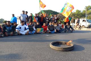 BJP Agitation in Durgapur