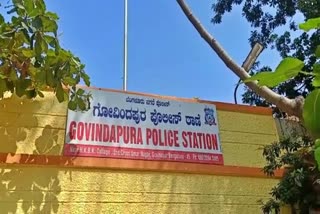 Notice issued against govindapura suspects