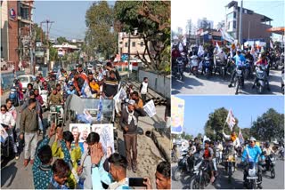 aam-aadmi-party-took-out-a-bike-rally-against-cm-pushkar-singh-dhami