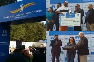tata-steel-tour-championship-2021-concluded-in-jamshedpur