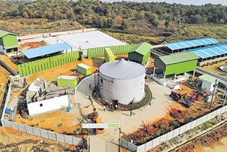 Siddipet Biogas Plant