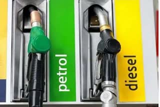 today petrol diesel price