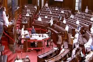 suspension of Rajya Sabha MPs  meeting of Rajya sabha MPs  രാജ്യസഭ എം.പിമാരുടെ സസ്‌പെന്‍ഷന്‍  രാജ്യസഭ എം.പിമാരുടെ സസ്‌പെന്‍ഷനില്‍ സമവായ യോഗം ഇന്ന്  ന്യൂഡൽഹി ഇന്നത്തെ വാര്‍ത്ത