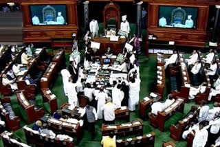 Adjournment Motion in Lok Sabha on Lakhimpur Kheri