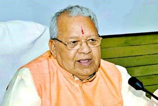 Governor Kalraj Mishra Udaipur Visit