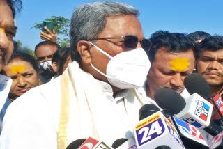 siddaramaiah