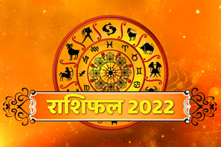 Horoscope 2022