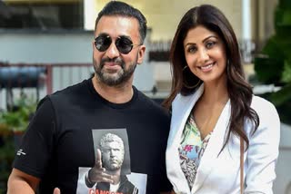 Raj Kundra