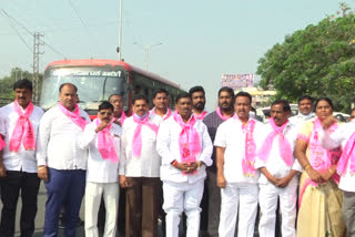 TRS Protest Over Paddy Procurement, strike against central government