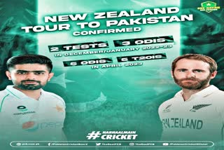 Pakistan Cricket Board  Pakistan Cricket Team  Pakistan Vs New Zealand  Sports News  पाकिस्तान लौटेगी न्यूजीलैंड टीम  पांच वनडे और टी20 मैच  न्यूजीलैंड क्रिकेट टीम  पाकिस्तान क्रिकेट टीम  खेल समाचार  पाकिस्तान क्रिकेट बोर्ड