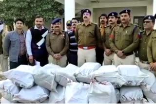 bhind Police recovered 1000 kg of marijuana in a truck