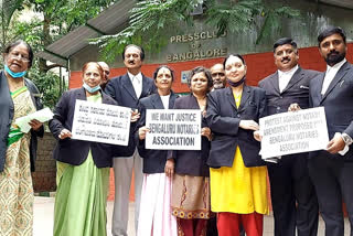 کرناٹک میں وکلاء کا احتجاج