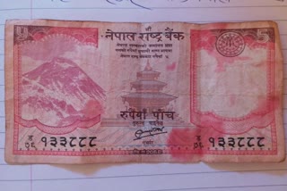 Shree On Nepal's currency: નેપાળની ચલણી નોટો પર આજે પણ જોવા મળે છે શ્રીનું પ્રતીક