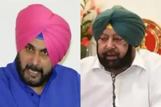 sidhu and amarinder