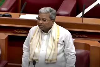 Siddaramaiah's speech on Jalappa in Assembly