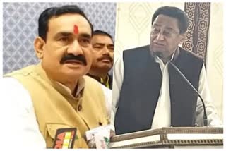 narottam mishra targets congress obc reservation