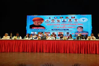 16th National Convention of Tribal Development Council