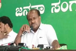 Former CM HD Kumaraswamy Reaction on MES Misconduct in Bangalore