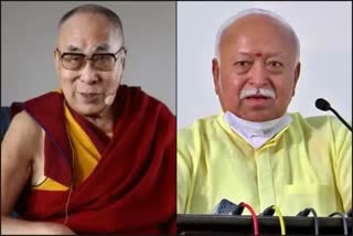 Dalai Lama Mohan Bhagwat  (file photo)