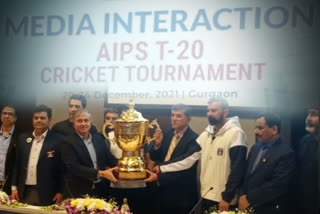 unveiling of the trophy of all india public sector t20 cricket tournament