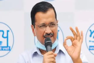 Kejariwal