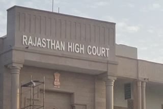 Rajasthan Highcourt Updates