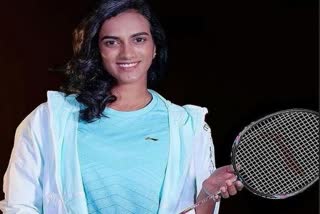 PV Sindhu News