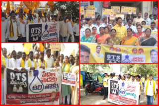 TDP followers agitation on OTS state widely