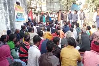 Protest Against Corporation Contractors in Rohtas