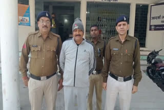 absconding accused in chitfund case arrested from gwalior