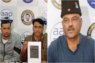 aam-aadmi-party-attacks-dhami-government-over-illegal-mining