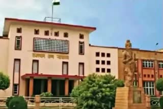 Alwar Deputy chairman, Rajasthan HC Orders