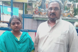 Chennai godman and his wife arrested