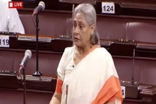 Jaya Bachchan in Rajya Sabha