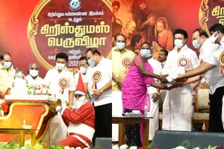 cm MK Stalin in Christmas Function, Mylapore Santhome Hr sec school christmas ceremony, மையிலாப்பூர் சாந்தோம் பள்ளி கிறிஸ்துமஸ் விழா, சாந்தோம் கிறிஸ்துமஸ் விழாவில் முதலமைச்சர் ஸ்டாலின் பேச்சு