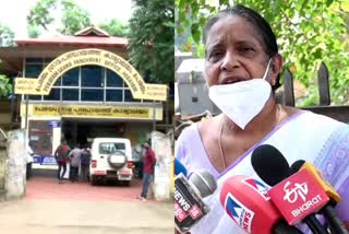 Aneesh Padappakkara drinking Alcohol in office  Sophia Isaac against Perayam Panchayat President  drinking Alcohol in Panchayat office  അനീഷ് പടപ്പക്കരക്കെതിരെ വൈസ് പ്രസിഡന്‍റ് സോഫിയ ഐസക്  പഞ്ചായത്ത് ഓഫീസില്‍ മദ്യപാനം  പേരയം പഞ്ചായത്ത് ഓഫിസില്‍ പ്രസിഡന്‍റിന്‍റെ മദ്യപാനം