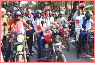 bike-rally-to-raise-awareness-on-drug-addiction-at-chirang