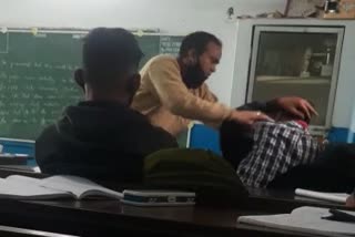 teacher beating student in Kendriya Vidyalaya Korba