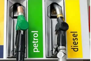 today petrol diesel price