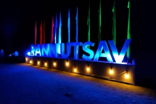 Kutch Rann Utsav 2021