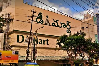 D Mart Carry Bags