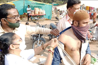 Vaccination in kopergaon