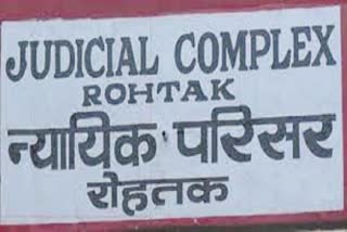 Rohtak gijhi village murder case