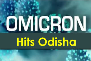 Odisha reports 2 Omicron positive cases